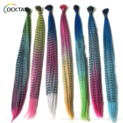 Free Sample Ombre Color Synthetic Pre Bonded I Tip Hair Extensions